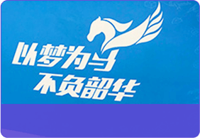 考研政治什么时候开始看比较好